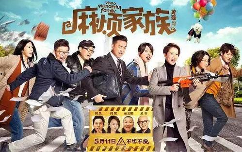 97福利国产,揭秘新时代社会保障体系的创新与实践