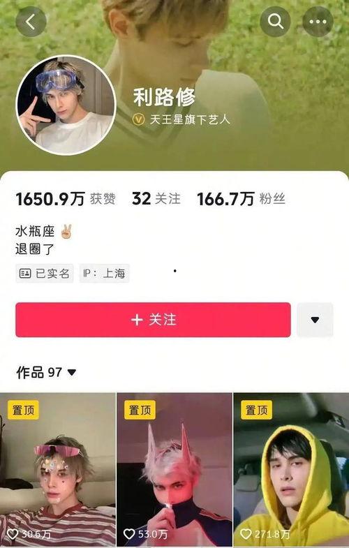 九九视频国产视频,国产视频盛宴，尽享视听盛宴